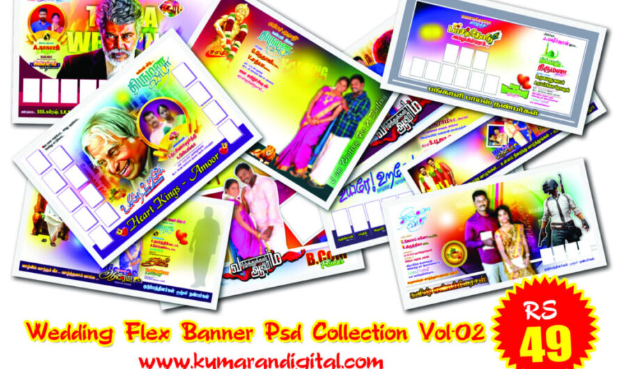 Wedding Flex Design Psd Collection Vol-02
