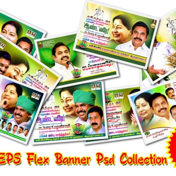 Wedding Flex Design Psd Collection Vol-02 - Kumaran Digital