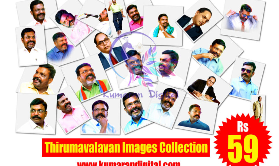 Thirumavalan Images Psd & Png Collection