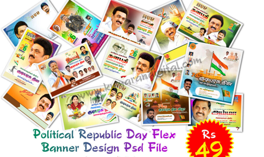 Political Republic Day Flex Banner Design Psd File