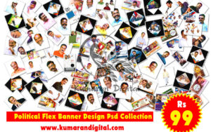 Political Flex Banner Design Psd Collection - Kumaran Digital