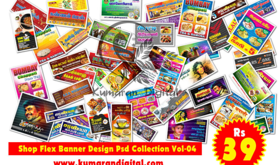 Shop Board Flex Banner Psd Collection Vol-04