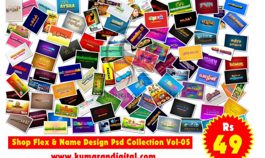 Shop Flex & Name Design Psd Collection Vol-05