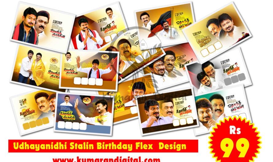 Udhayanidhi Stalin Birthday Flex Design Psd Collection