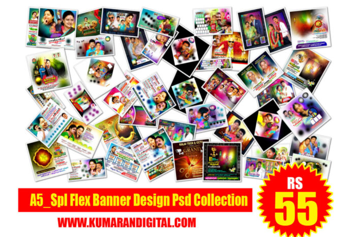 A5 Spl Flex Design Psd File Collection - Kumaran Digital