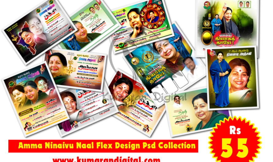 Amma Jayalalitha Ninaivu Naal Flex Design Psd Collection
