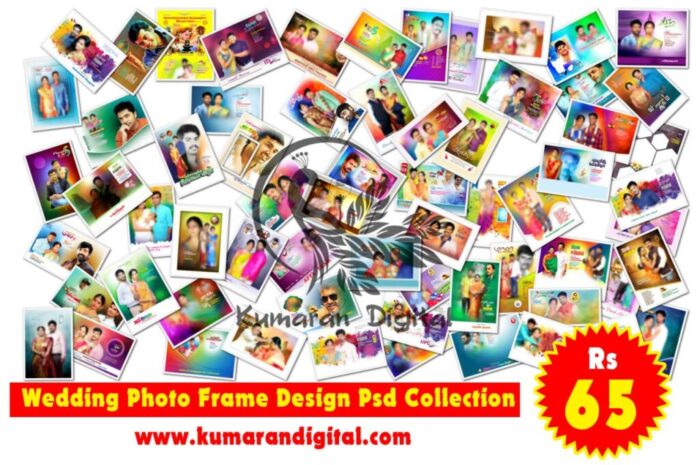 Wedding Photo Frame Design Psd Collection - Kumaran Digital