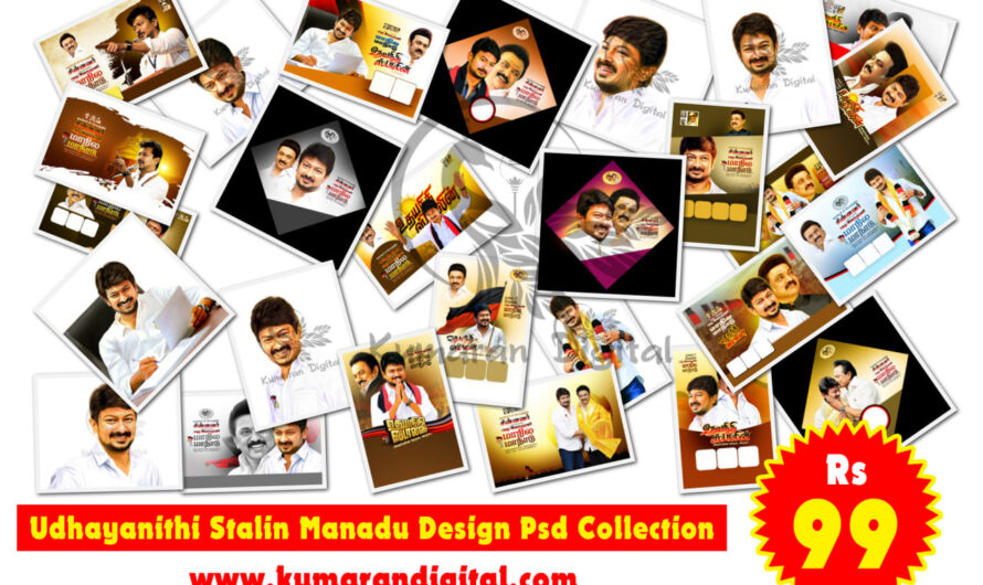 Udhayanithi Stalin Manadu Flex Design Psd Collection