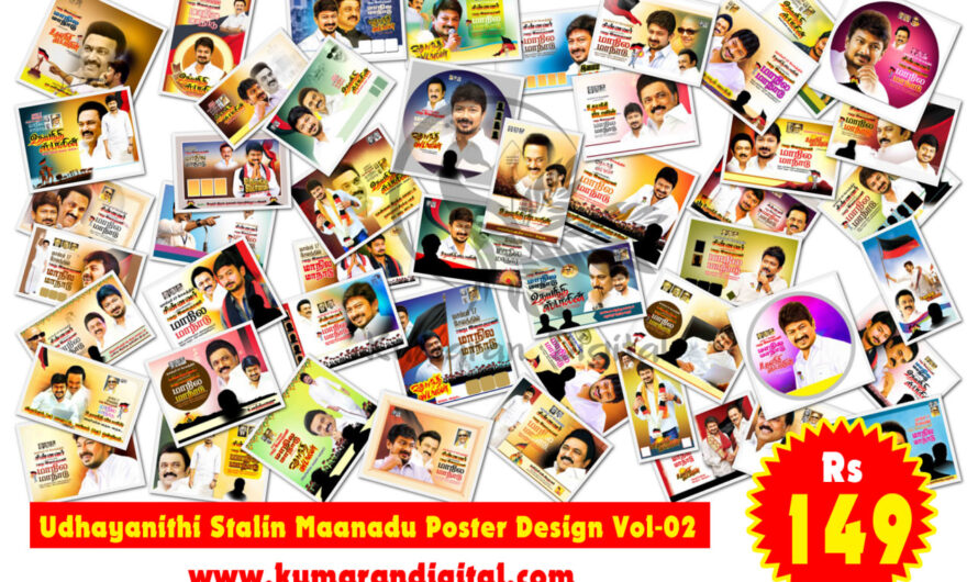 Udhayanithi Stalin Maanadu Poster Design Psd Collection Vol-02
