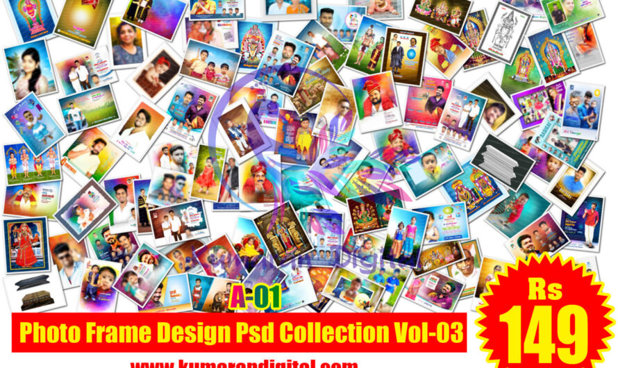 PhotoFrame Design Psd Collection Vol-03