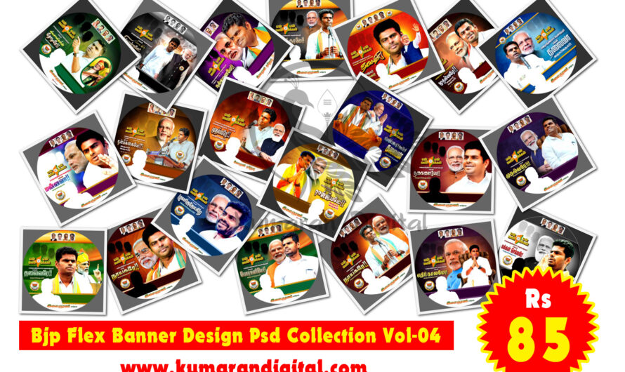 Bjp Flex Banner Design Psd Collection Vol-04
