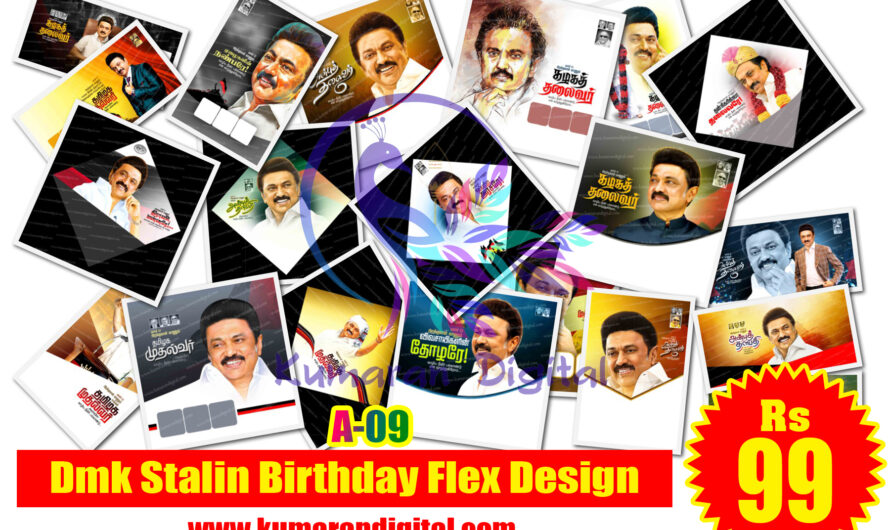Dmk Stalin Birthday Flex Design