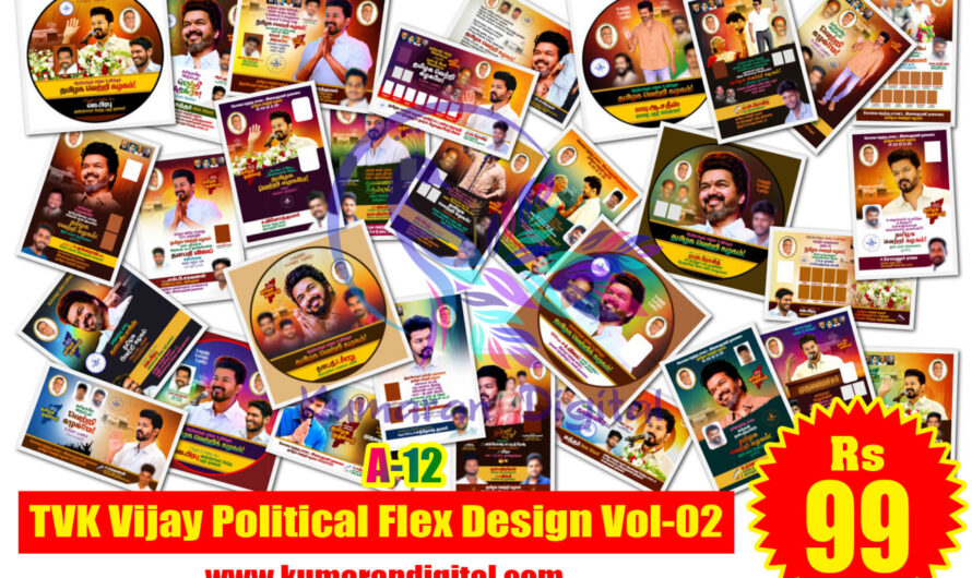 TVK Vijay Political Flex Design Psd Collection Vol-02