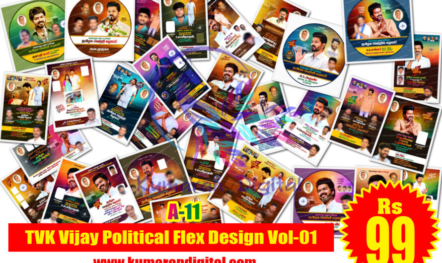 TVK Vijay Political Flex Design Psd Collection Vol-01