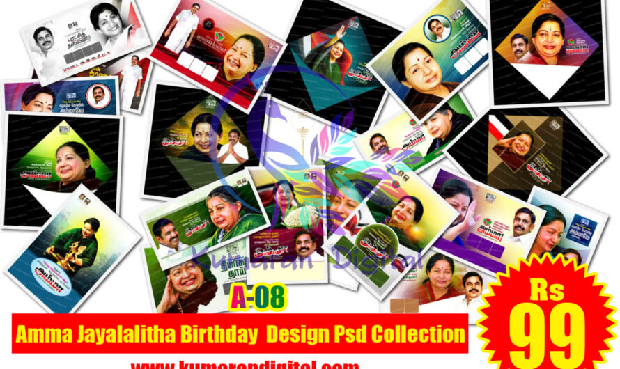 Amma Jayalalitha Birthday Design Psd Collection