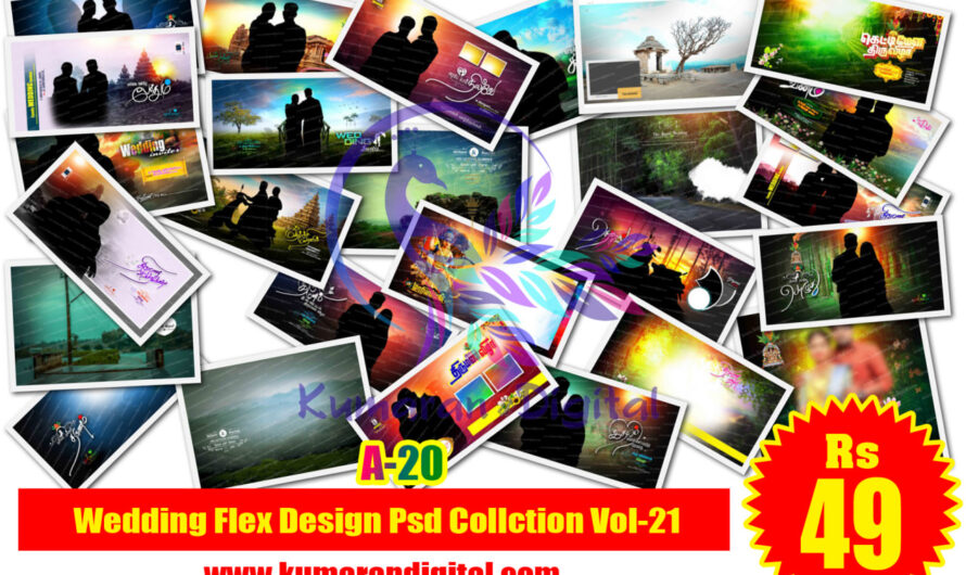 Wedding Flex Design Psd Collection Vol-21