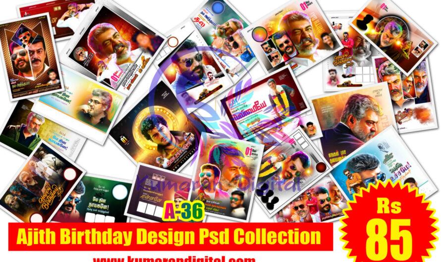 Ajith Birthday Design Psd Collection