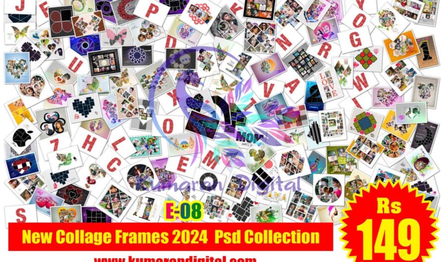 2024 New Collage Frames Psd Collection