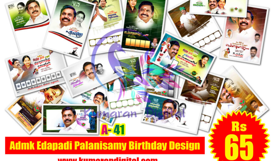 Admk Edapadi Palanisamy Birthday Flex Design Psd Collection