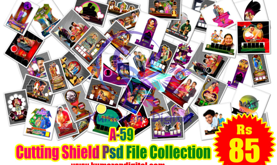 Wedding Cutting Shield Psd File Collection