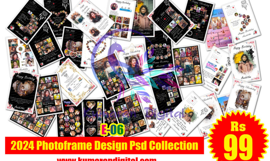 2024 New Gift Photoframe Design Psd Collection