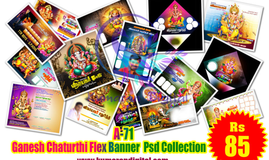 Ganesh Chaturthi Flex Banner Design Psd Collection