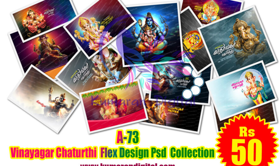 Vinayagar Chaturthi Flex Design Psd Collection