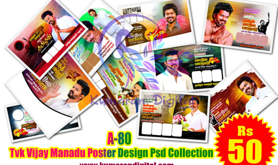 Tvk Vijay Manadu Poster Design Psd Collection