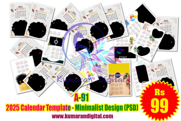 2025 Calendar Template – Minimalist Design (PSD)