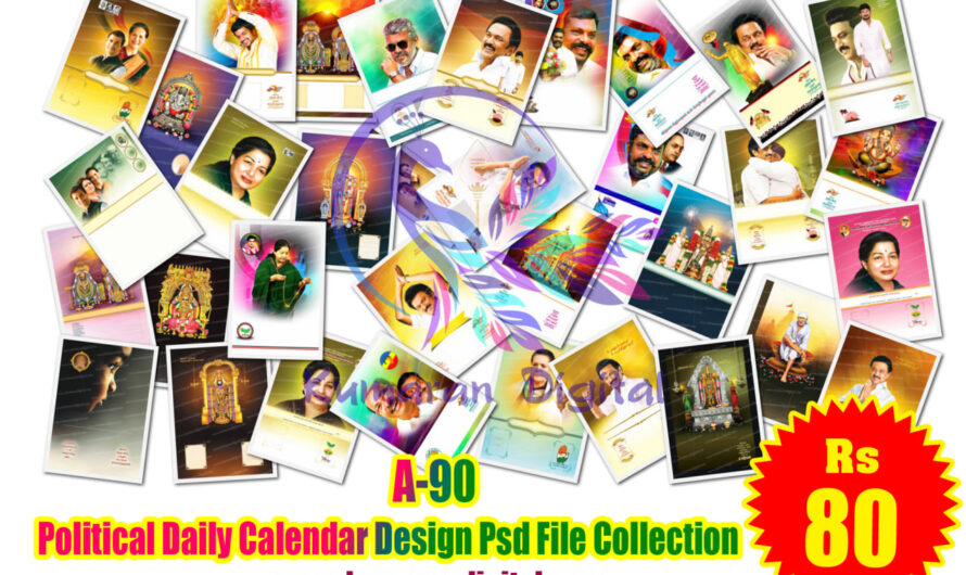 Dmk Calendar Design Psd File Collection