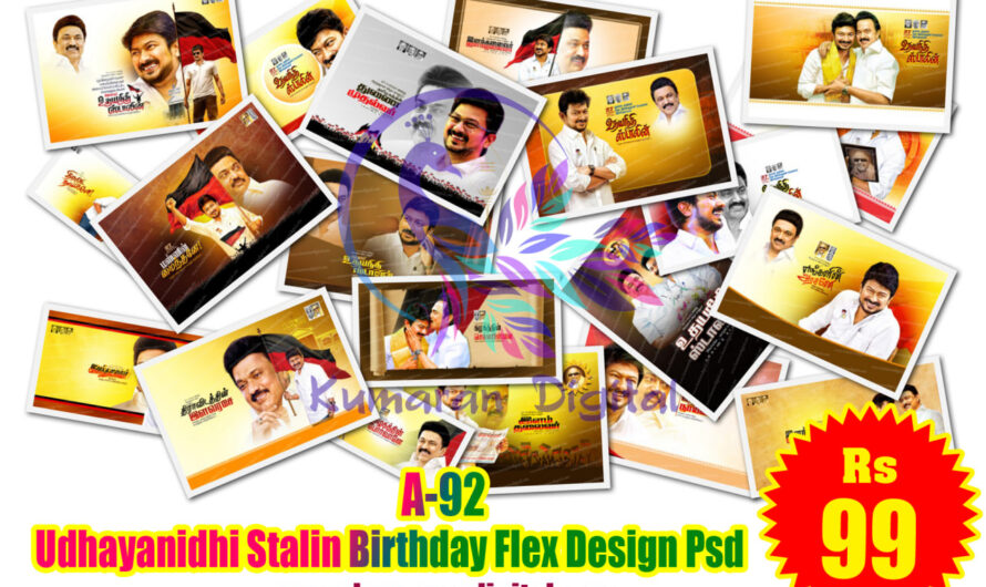 Udhayanidhi Stalin Birthday Flex Design Psd Collection