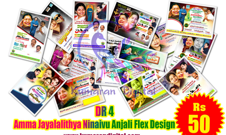 Amma Jayalalithya Ninaivu Anjali Flex Design Psd Collection