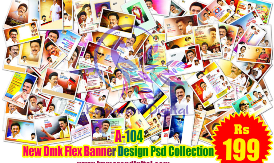 New 2025 Dmk Flex Design Psd Collection