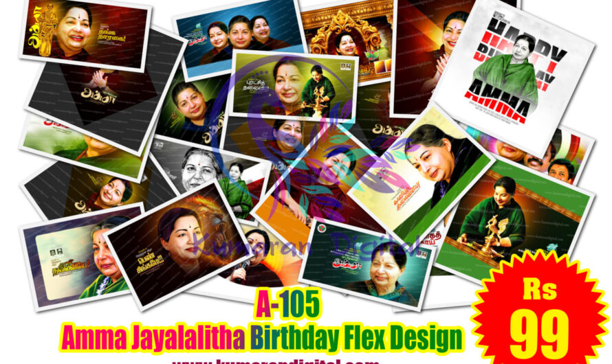 Amma Jayalalitha Birthday Flex Design Psd Collection