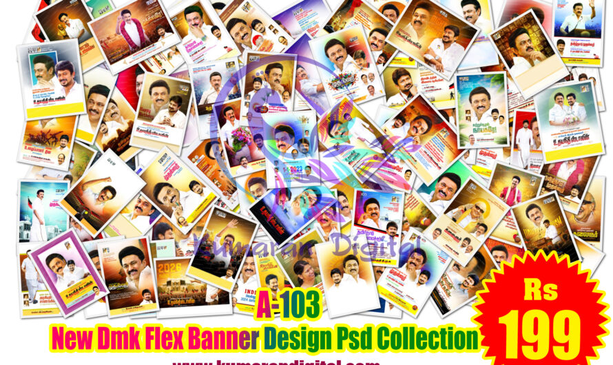 New 2025 Dmk Flex Banner Design Psd Collection