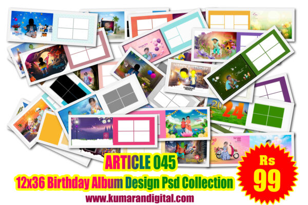 12x36 Birthday Album Design Psd Collection