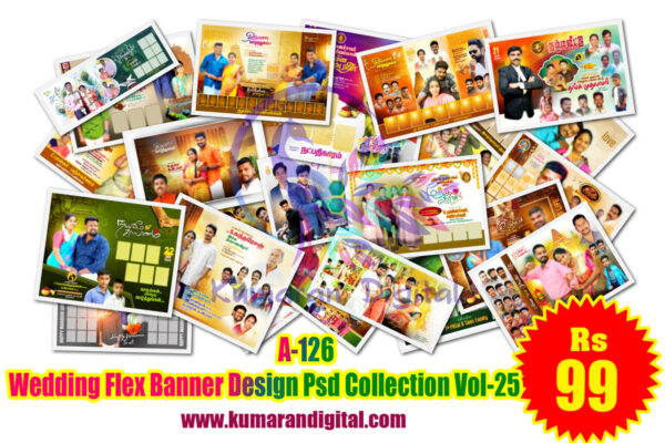 Wedding Flex Banner Design Psd Collection Vol-25
