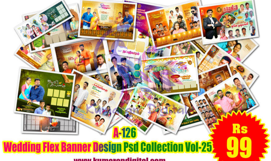 Wedding Flex Banner Design Psd Collection Vol-25