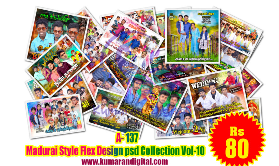 Madurai Style Flex Design psd Collection Vol-10