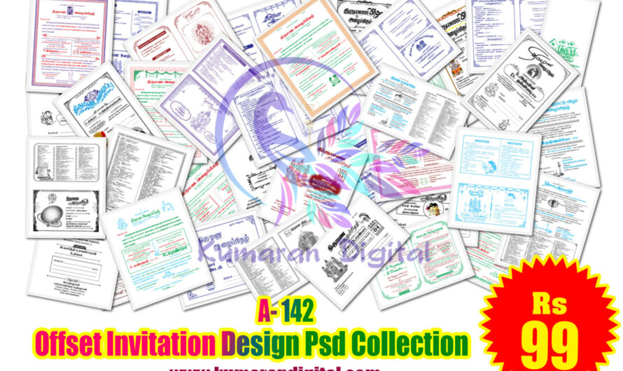 Offset Invitation Design Psd Collection