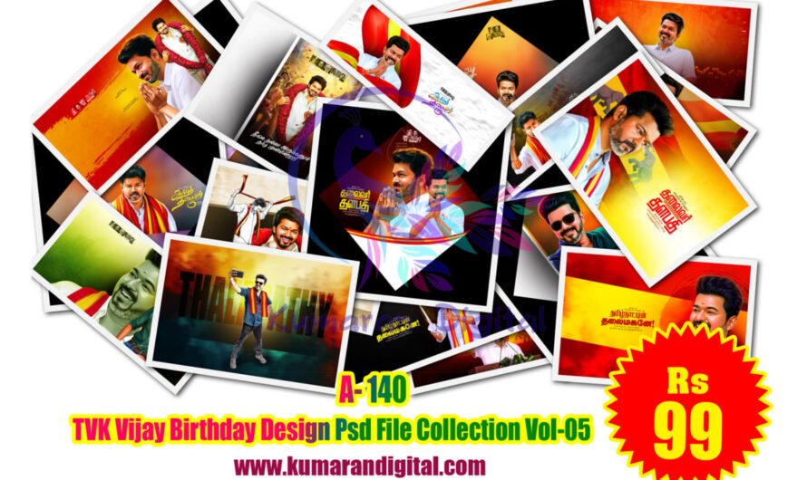 TVK Vijay Birthday Design Psd File Collection Vol-05