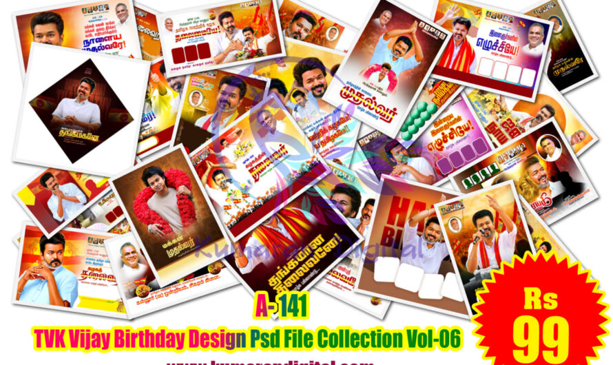 TVK Vijay Birthday Design Psd File Collection Vol-06