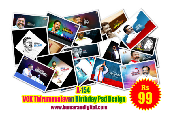A-154 VCK Thirumavalavan Birthday Design Psd Collection Download