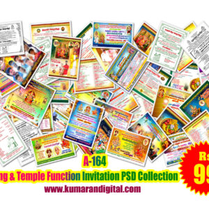 Wedding & Temple Function Invitation PSD Collection