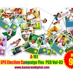 ADMK EPS Election Campaign Flex Design PSD Collection Vol-03