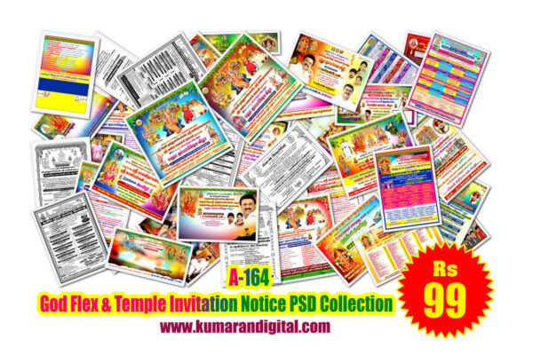 A-164 God Flex & Temple Invitation Notice PSD Collection