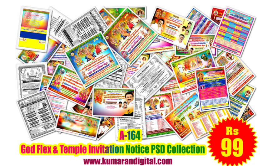 God Flex & Temple Invitation Notice PSD Collection