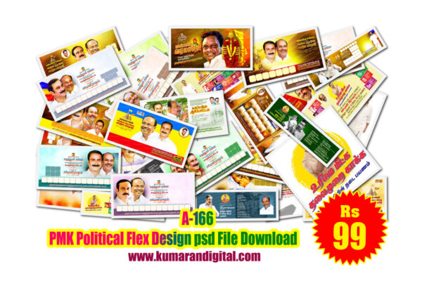PMK Political Flex Design psd File Download