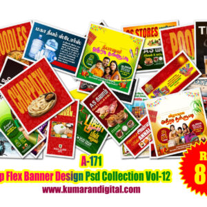 Shop Flex Banner Design Psd Collection Vol-12