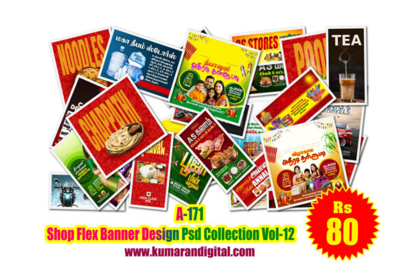Shop Flex Banner Design Psd Collection Vol-12